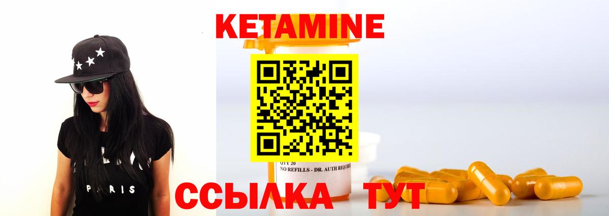ГАШИШ  МАРИХУАНА  ГАШИШ  КОКАИН  Alpha PVP СК   Россия  Меф МЯУ МЯУ  Меф кристаллы  Вход с VPN 