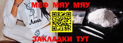 ALPHA PVP Пугачёв