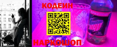 ГАЛЛЮЦИНОГЕННЫЕ ГРИБЫ Заволжье