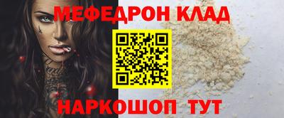ALPHA PVP Пугачёв