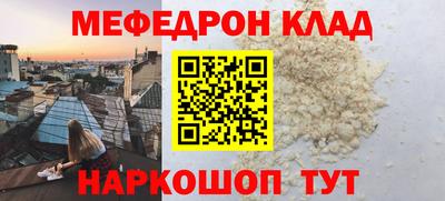 ALPHA PVP Пугачёв