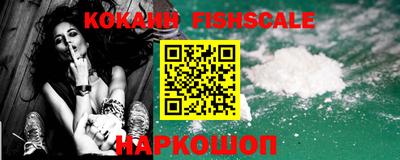 дурь Пыть-Ях