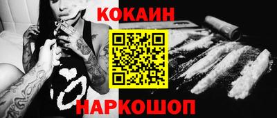ALPHA PVP Пугачёв