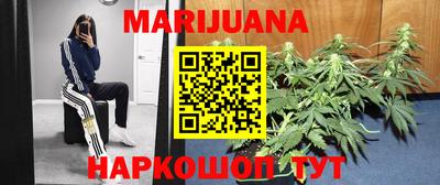 дурь Пыть-Ях