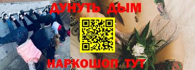 ECSTASY Рыбинск