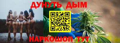 мефедрон VHQ Пушкино
