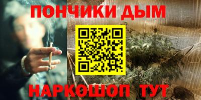ECSTASY Рыбинск