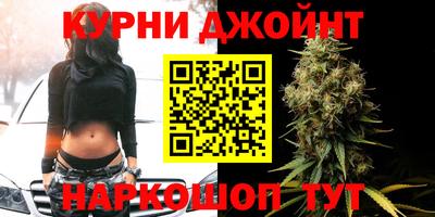 дурь Пыть-Ях