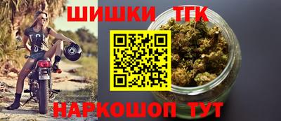 дурь Пыть-Ях