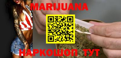 мефедрон VHQ Пушкино
