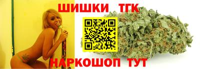 соль ск Жуковский