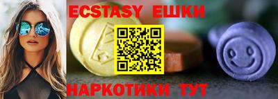 MDMA Premium VHQ Заводоуковск