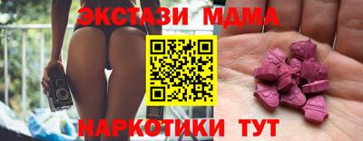 дурь Пыть-Ях
