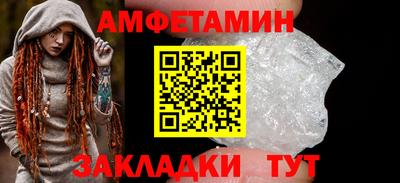 дурь Пыть-Ях