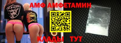 дурь Пыть-Ях