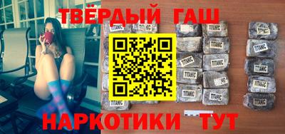 дурь Пыть-Ях