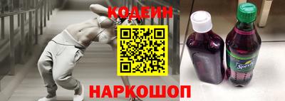 Альфа ПВП Рузаевка