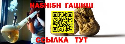 ALPHA PVP Пугачёв