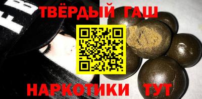 ALPHA PVP Пугачёв
