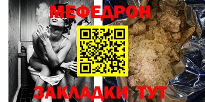 Альфа ПВП Рузаевка