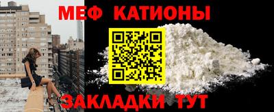 Альфа ПВП Рузаевка