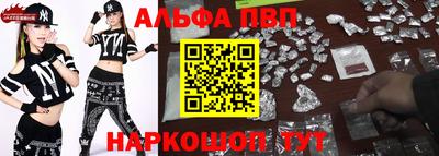 ECSTASY Рыбинск
