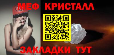 Альфа ПВП Рузаевка
